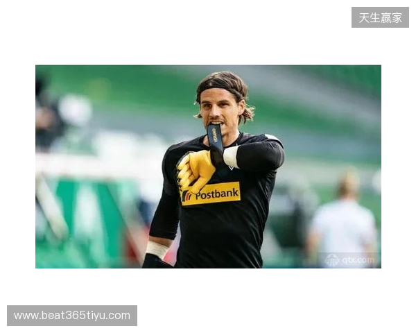 世一门!德转钱多多身价涨至4500万欧,独享世一身价门将 世一门!德转钱多多身价涨至4500万欧,独享世一身价门将