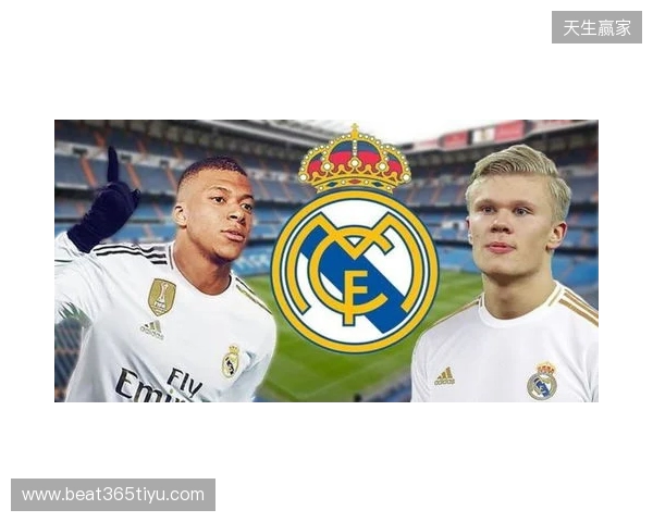 韩乔生:曼城是欧冠夺冠大热门,皇马没了姆巴佩进攻直接哑火 韩乔生:曼城是欧冠夺冠大热门,皇马没了姆巴佩进攻直接哑火