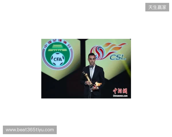 本赛季最佳裁判、最佳助理裁判评选出炉!马宁:祝贺大家 本赛季最佳裁判、最佳助理裁判评选出炉!马宁:祝贺大家