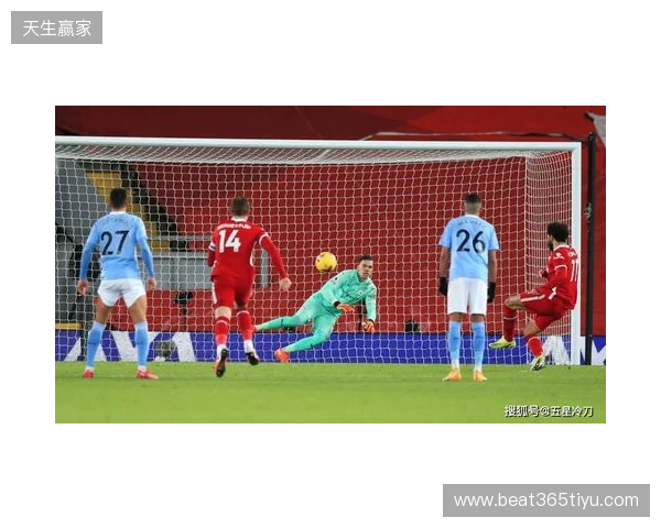 彭南特:加盟利物浦前满心担忧,曾撂狠话逼经纪人办成转会 彭南特:加盟利物浦前满心担忧,曾撂狠话逼经纪人办成转会