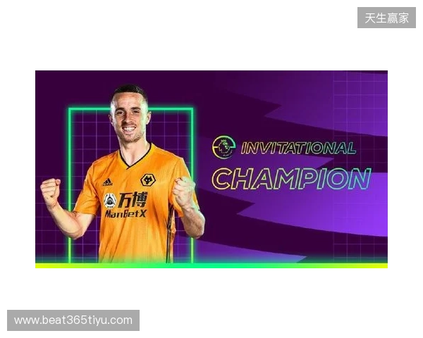 狼队主帅谈若塔致敬仪式：令人动容的时刻，利物浦极具风范