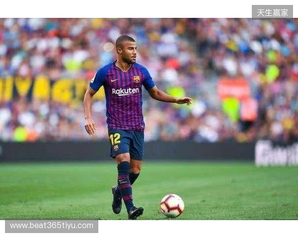 前教练：拉菲尼亚在攻防两端都能做贡献，他比登贝莱更全面