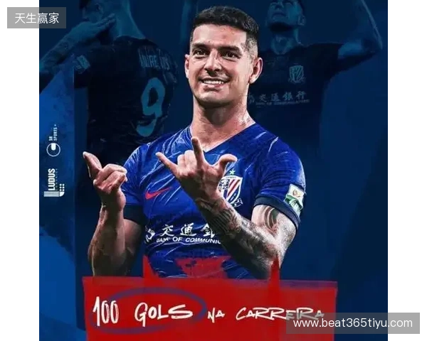 前申花外援路易斯官宣加盟巴甲米拉索尔,此前炮轰申花不尊重对待 前申花外援路易斯官宣加盟巴甲米拉索尔,此前炮轰申花不尊重对待