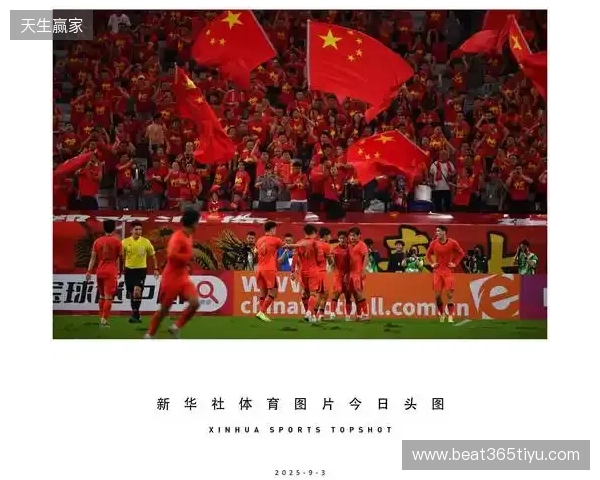 U23亚洲杯改为4年一届，本届是最后一届与奥运资格无关的赛事