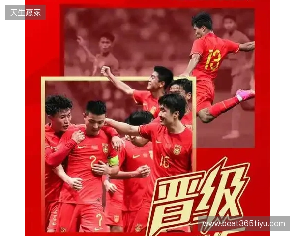 新华社预热U23国足：打铁仍需自身硬，打出拼搏作风才是最为关注