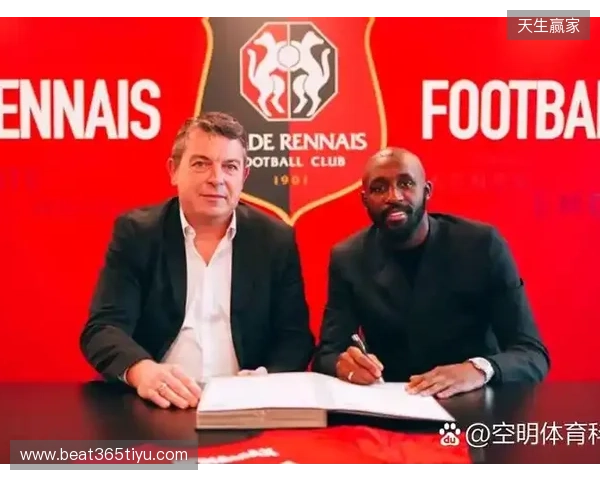 罗马诺：切尔西正与福法纳就本赛季冬窗的永久转会进行协商