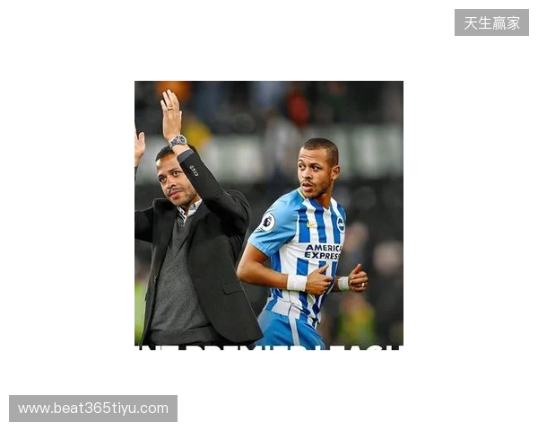 冲击3连胜,罗西尼尔有望成第4位英超英格兰新帅开局3连胜 冲击3连胜,罗西尼尔有望成第4位英超英格兰新帅开局3连胜