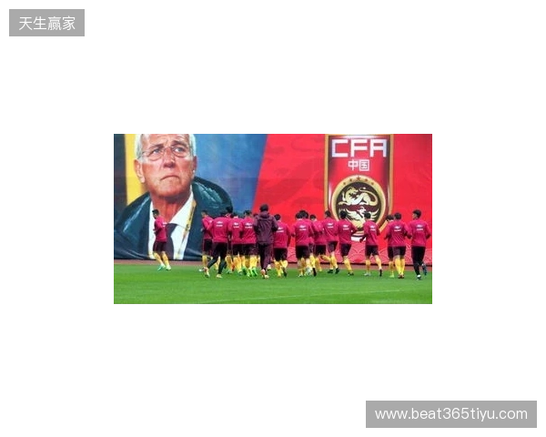 北青:足协对6月热身赛安排做两手准备 一些非世界杯参赛队进备选 北青:足协对6月热身赛安排做两手准备 一些非世界杯参赛队进备选