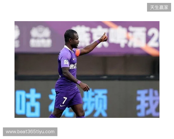 德转显示阿奇姆彭已经加盟大连英博，转会方式为自由转会