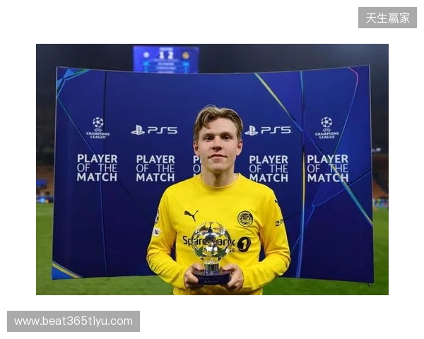 海于格近5场欧冠斩4球1助攻,先后攻破多特、曼城、国米球门 海于格近5场欧冠斩4球1助攻,先后攻破多特、曼城、国米球门