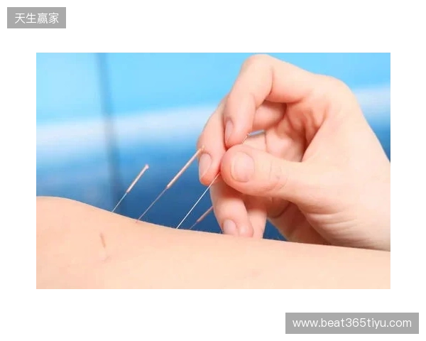 西班牙老中医?图片报:凯恩身体健康得益于长期坚持针灸