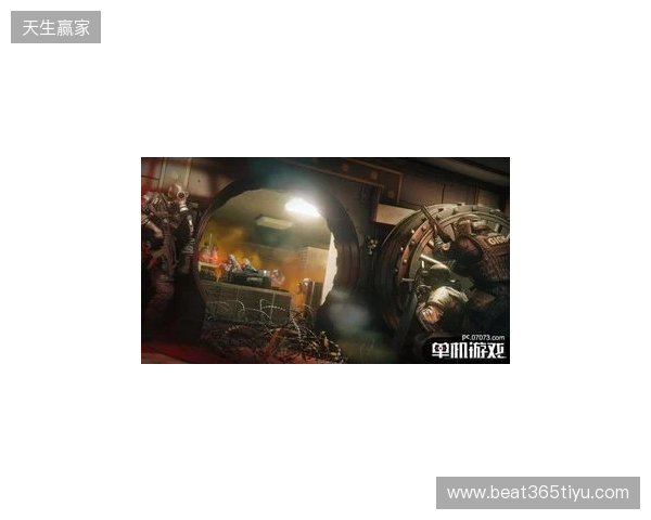 《彩虹六号：攻势》中国赛区成立