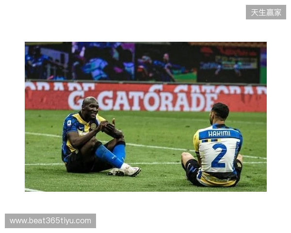 记者：国米420万分期报价摩洛哥17岁边卫泽克里，含10%二转