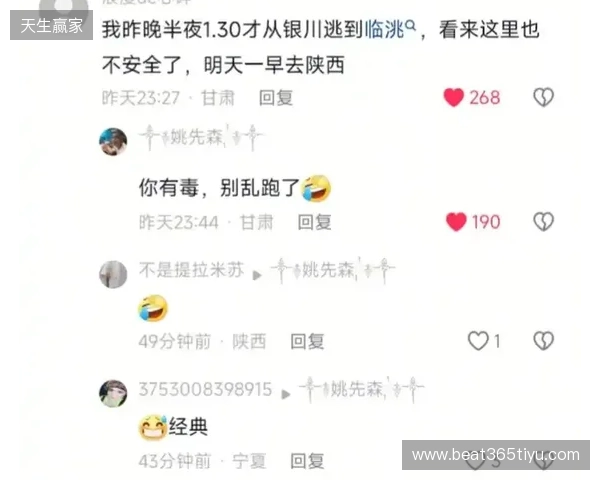 🎙️我懂评论区可以发语音啦！快来用你的声音制霸评论区~