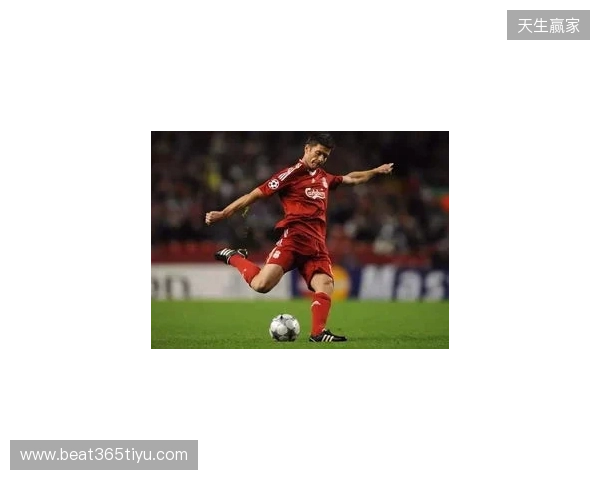 阿斯:阿隆索的未来在利物浦,多数俱乐部认可皇马问题并不在他