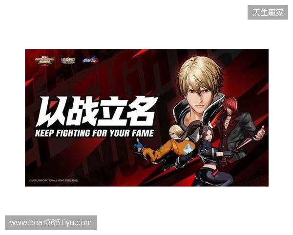 直通EWC!SCS 2026广州分站赛即将开赛!
