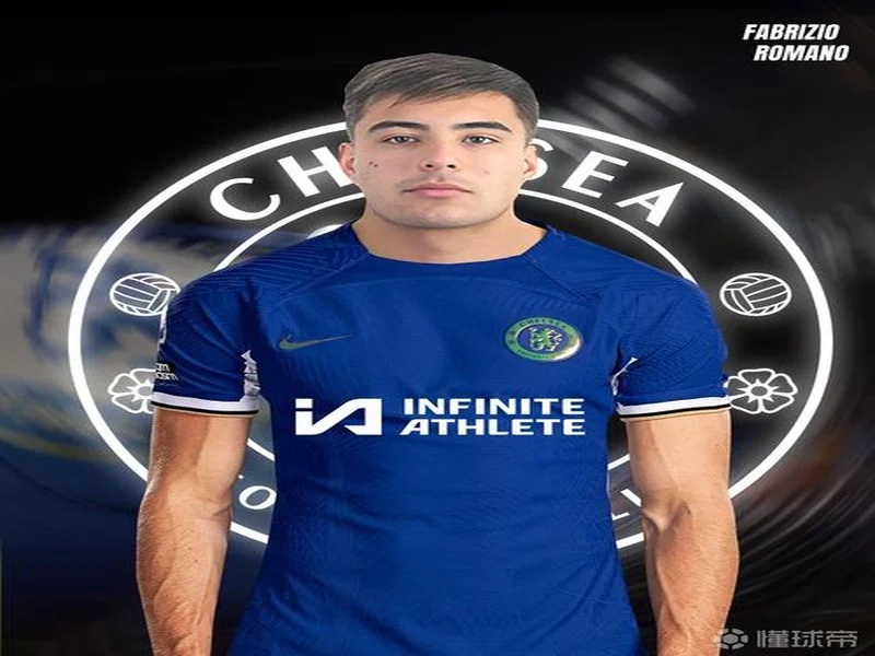 罗马诺:切尔西正式激活安塞尔米诺召回条款,球员下周归队